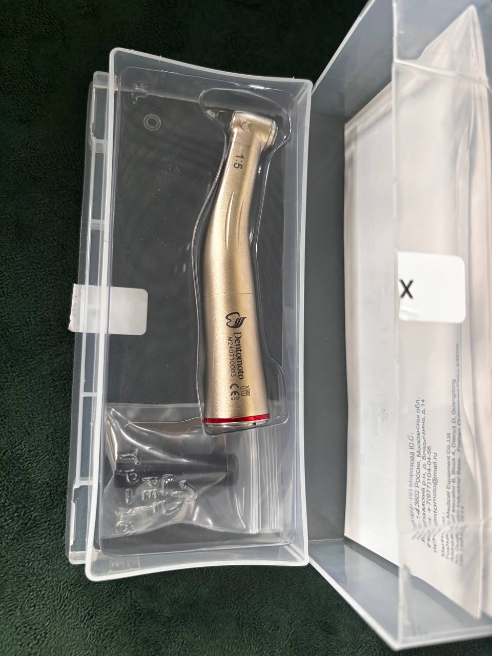 Угловой наконечник 1:5 Dentomoto